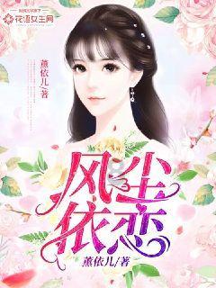 古墓丽影：崛起