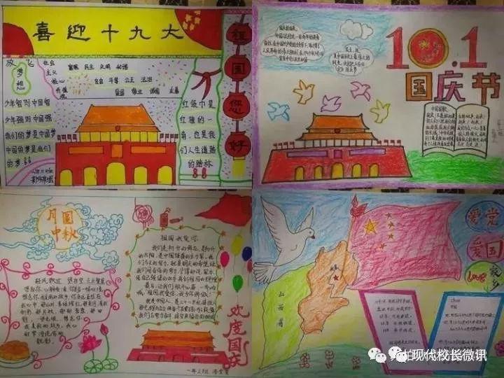 经典扫雷大挑战